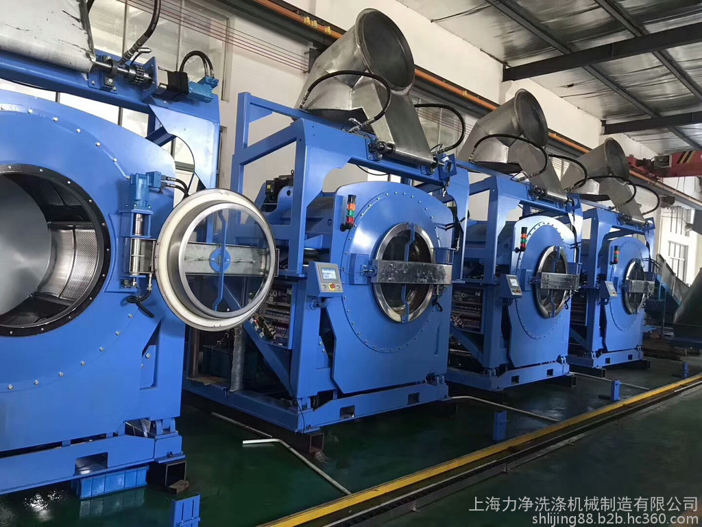 
		ҵȫԶϴ»ʮƷ,ϴ»ʲôӺ
		